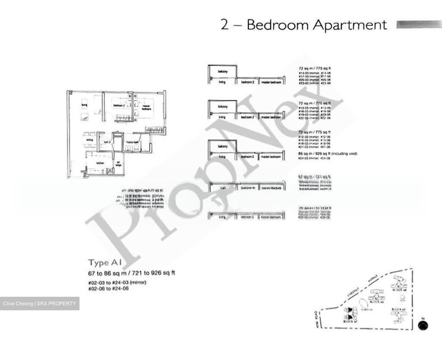 Tree House (D23), Condominium #629381981